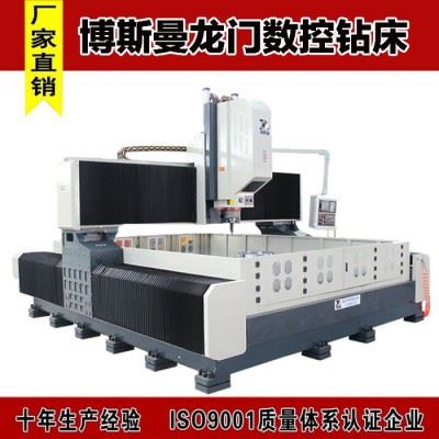 博斯曼  铸铁床身  不易变形数控钻  数控钻床 数控钻床**图6