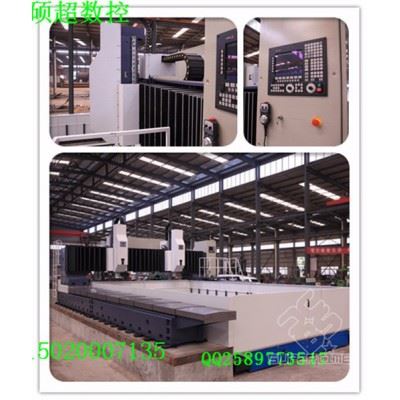 硕超数控 厂家供应 数控镗床,龙门数控镗床,落地数控镗床图7