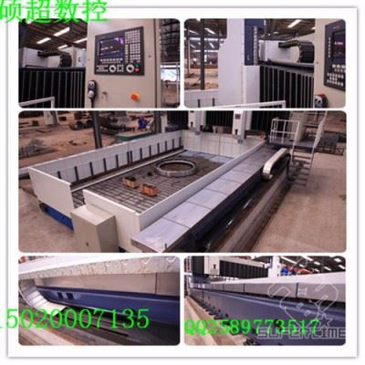 硕超数控 厂家供应 数控镗床,龙门数控镗床,落地数控镗床图5
