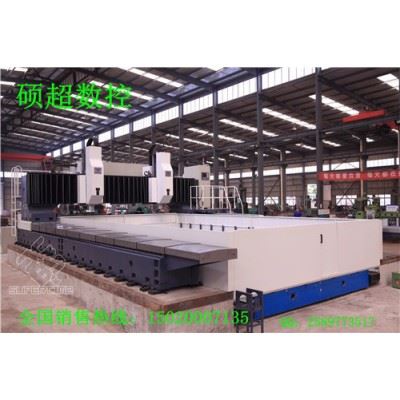 硕超数控 厂家供应 数控镗床,龙门数控镗床,落地数控镗床图2
