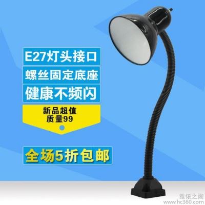 LED机床灯磁性机床工作灯万向管数控铣床车床钻床灯E27螺口220V                产品用途：图3