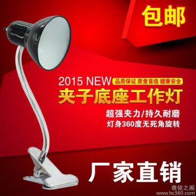 LED机床灯磁性机床工作灯万向管数控铣床车床钻床灯E27螺口220V                产品用途：图2