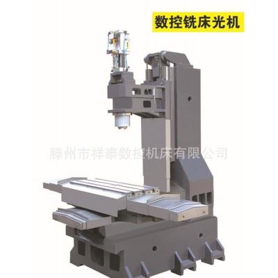 VM550L线轨数控铣床,三轴线性滑轨、高精度、高速切削、图2