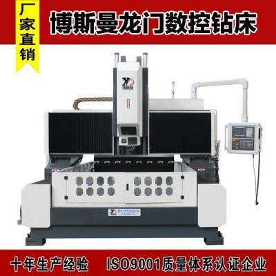 石墨加工中心机床数控平面钻龙门加工中心重型法兰高速数控钻床图2