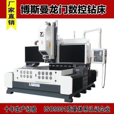 石墨加工中心机床数控平面钻龙门加工中心重型法兰高速数控钻床图1