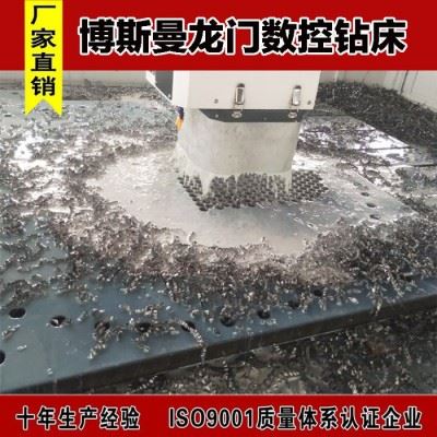 石墨加工中心机床数控平面钻龙门加工中心重型法兰高速数控钻床图3