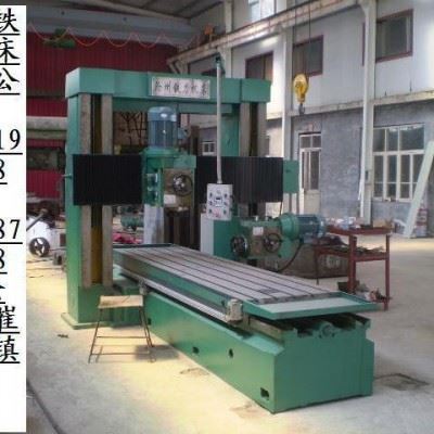 多种型号数控钻床 龙门铣床 订制非标设备 承揽铣床刨床改造 龙门铣床加工 承揽大型数控磨铣加工 低价销售数控磨铣组合机床图4