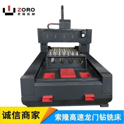 ** 索隆高速数控钻铣床 多轴多孔数控钻床 数控法兰钻床图3