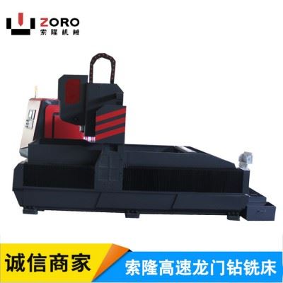 ** 索隆高速数控钻铣床 多轴多孔数控钻床 数控法兰钻床图4