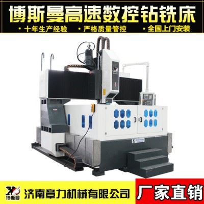 重型2000*2000伺服高速动力头 多轴数控钻 数控钻铣床 数控钻床价格图3