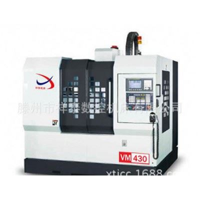 VM430硬轨数控铣床、采用高频淬火，高刚性、高稳定性图2