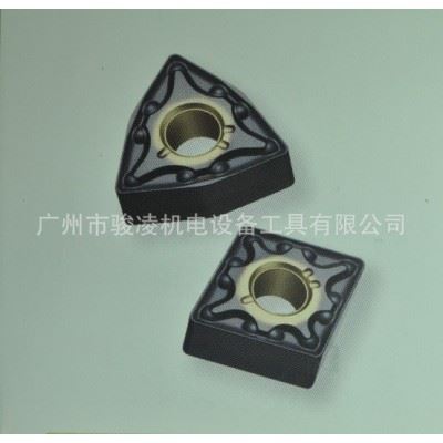 经销 三菱数控铣床刀具 多种型号三菱数控刀具图2