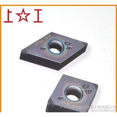 经销 三菱数控铣床刀具 多种型号三菱数控刀具图3