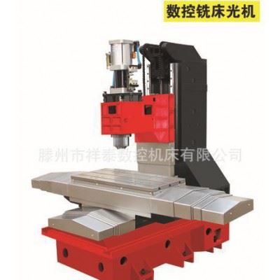 VM（C）550系列数控铣床、加工中心光机，质量好、价格低图1