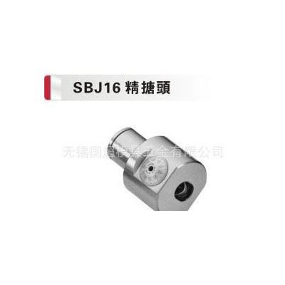 台湾进口SBJ16 精搪头数控铣床加工中心CNC数控刀具图2