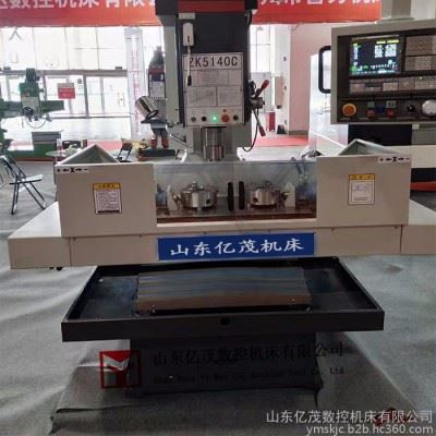 zk5140数控钻床厂家5140立式钻床厂家40钻床现货图2