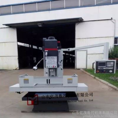 zk5140数控钻床厂家5140立式钻床厂家40钻床现货图1