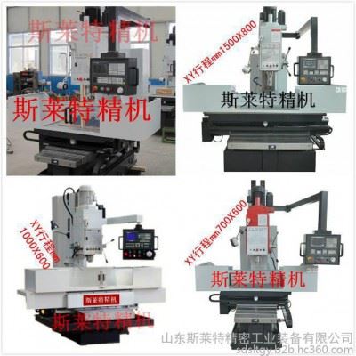 ZK5150数控立式钻床CNC立式数控钻床型号斯莱特精机强力型数控钻床图1