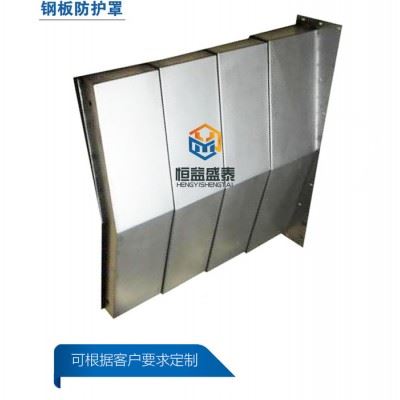 昆机数控镗床6920钢板防护罩导轨护罩图纸 钢板式防护罩图7