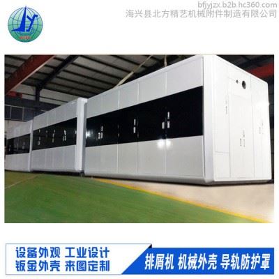 北京数控铣床钣金外壳 机床外防护钣金价格 北方精艺机箱机柜外壳加工厂家图3