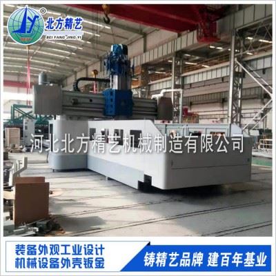 北京数控铣床钣金外壳 机床外防护钣金价格 北方精艺机箱机柜外壳加工厂家图7