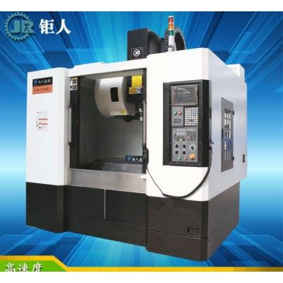 **推荐台湾新代数控系统机床设备 立式精密数控钻床cnc85图3