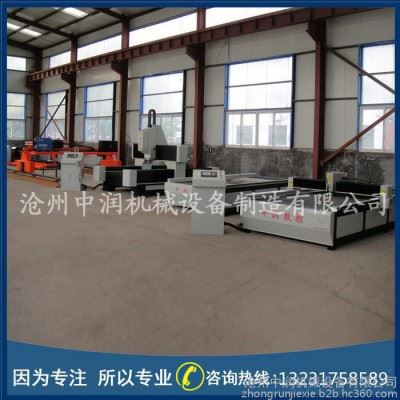 现货龙门移动式数控钻床_数控平面钻床_中润制造图2