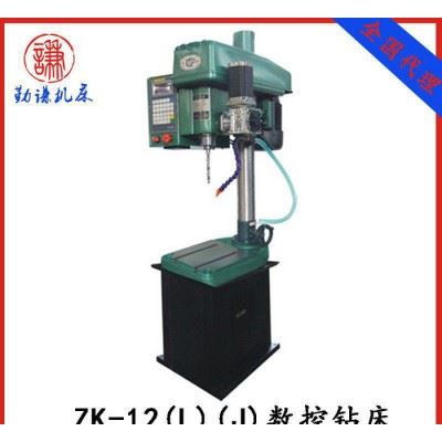 黄山台钻牌 ZK-12(L)(J)型立式数控钻床 数控钻床 现货图1