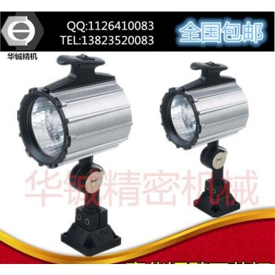 数控铣床钻床车**明灯 机床工作灯 LED短臂机床工作灯 卤钨灯图2
