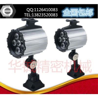 数控铣床钻床车**明灯 机床工作灯 LED短臂机床工作灯 卤钨灯图3
