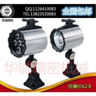 数控铣床钻床车**明灯 机床工作灯 LED短臂机床工作灯 卤钨灯图1