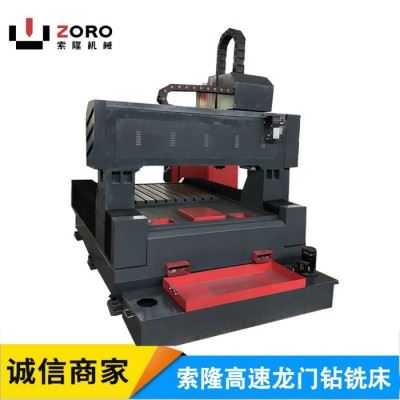 索隆厂家 大孔径法兰数控钻床 重型设备自动化龙门数控钻床图1