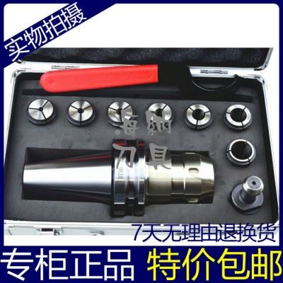 海纳BT50-MLC32/42强力型套装数控铣床铣夹头数控刀图2