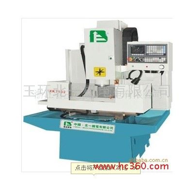 供应北一XK7132经济实用型立式数控钻铣床 经济型数控钻床图1