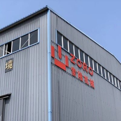 **索隆 法兰大孔径数控钻床 数控平面钻床 龙门数控设备自动化数控钻床图3
