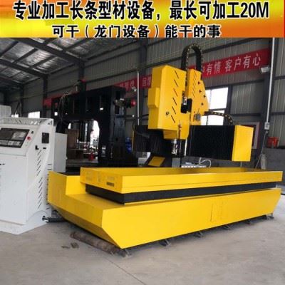 供应 康泰  数控钻床 1010 平面数控钻  兰数控钻床 型材数控钻床  型材数控钻图4