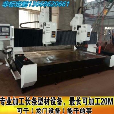供应 康泰  数控钻床 1010 平面数控钻  兰数控钻床 型材数控钻床  型材数控钻图2