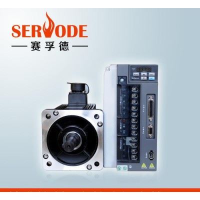 赛孚德高品质数控镗床伺服驱动器 卓越性能图2