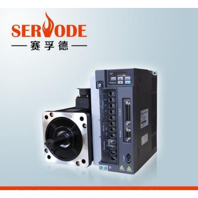 赛孚德高品质数控镗床伺服驱动器 卓越性能图3