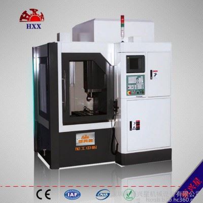 深圳恒兴星（HXX）雕铣机 数控铣床**  型号VMC-1060 价格优惠质量保证图1