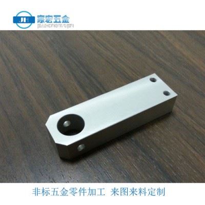 东莞非标零件cnc加工中心加工 机械零件数控铣床加工 加工图1