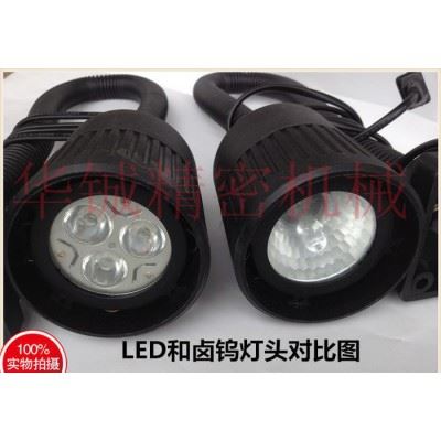 LED机床灯机床工作灯 LED数控铣床车床钻台灯照明灯24V/220V图1