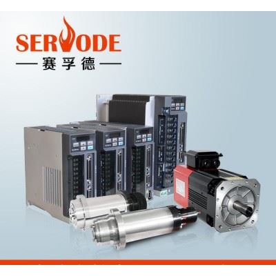 赛孚德高品质数控铣床伺服驱动器 卓越性能图3