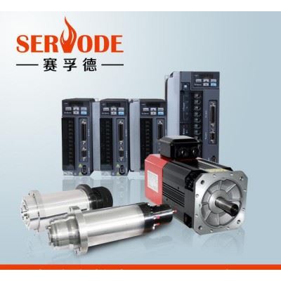 赛孚德高品质数控铣床伺服驱动器 卓越性能图1