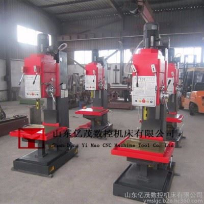 Z5140立式钻床5140钻床厂家数控钻床厂家图2