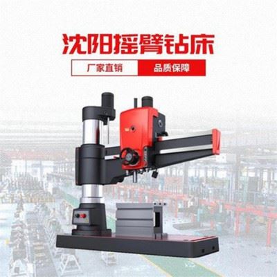 沈机 龙门数控钻床 三维数控钻床厂家 欢迎前来洽谈图4