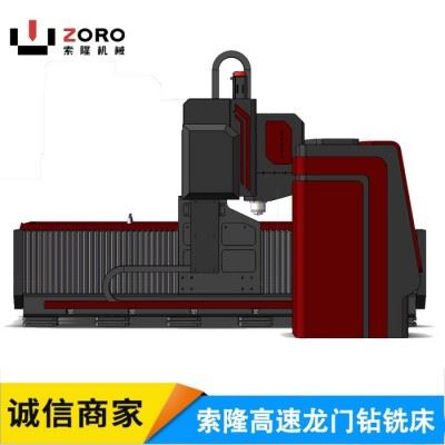 专业定制索隆重型龙门数控钻床，1020重型数控钻铣机床，质保一年。图3