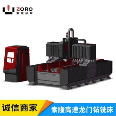 专业定制索隆重型龙门数控钻床，1020重型数控钻铣机床，质保一年。图6
