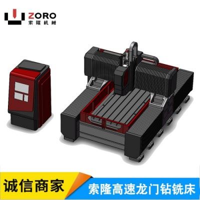 专业定制索隆重型龙门数控钻床，1020重型数控钻铣机床，质保一年。图4
