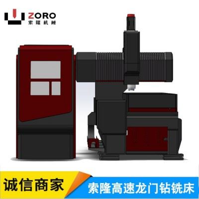 全筛板数控钻床 模具法兰专用数控钻 多功能自动打孔机图1